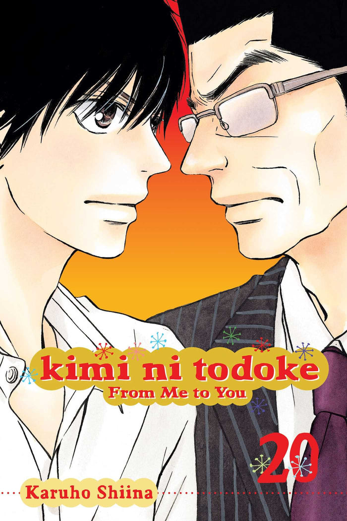 Kimi ni Todoke: From Me to You, Vol. 20 by Karuho Shiina - Paperback cover