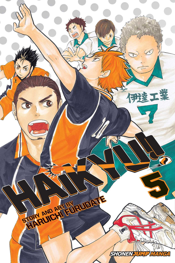 Haikyu!!, Vol. 5: Inter-High Begins! by Haruichi Furudate - Paperback cover