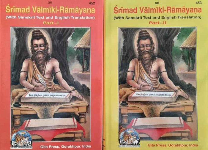 Srimad Valmiki Ramayana With Sanskrit Text and English Translation (2 Parts) | 9788129300294
