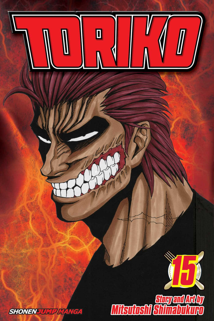 Toriko, Vol. 15: Zebra!! by Mitsutoshi Shimabukuro - Paperback cover