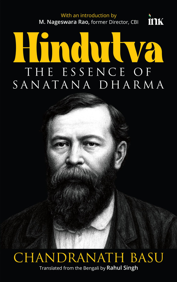 Hindutva: The Essence of Sanatana Dharma by Chandranath Basu - Paperback cover