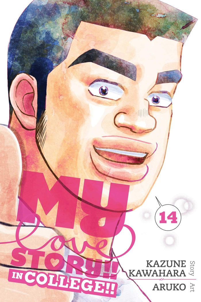My Love Story!!, Vol. 14: In College!! by Kazune Kawahara - Paperback cover
