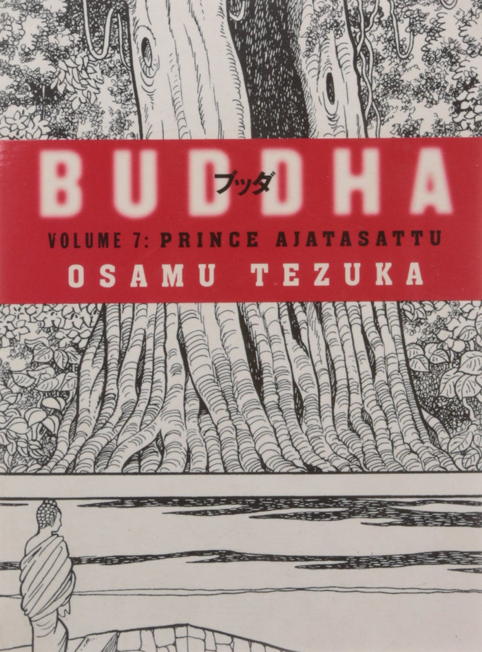 Buddha 7 Prince Ajatasattu by Osamu Tezuka - Paperback cover