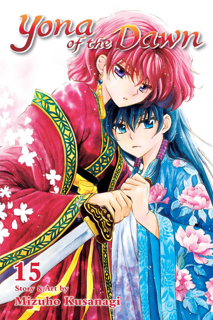 Yona of the Dawn, Vol. 15 by Mizuho Kusanagi - Paperback cover