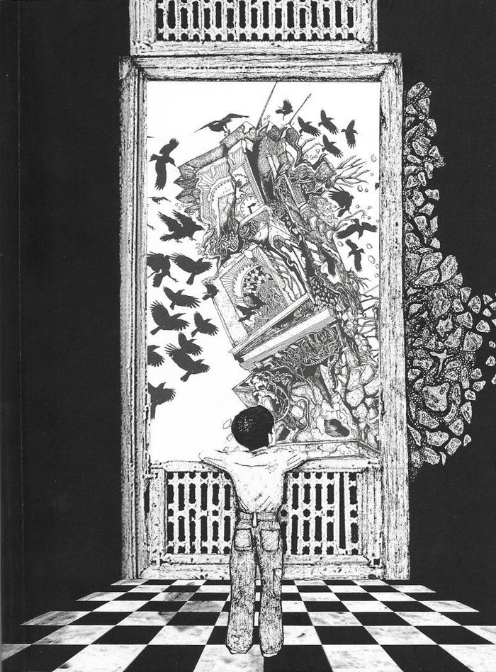 Kaljayi Kambakht by Amit Dutta - Book cover