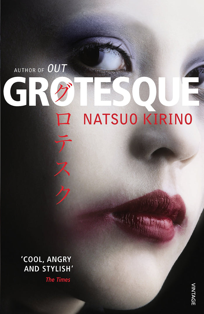 Grotesque by Natsuo Kirino - Paperback cover