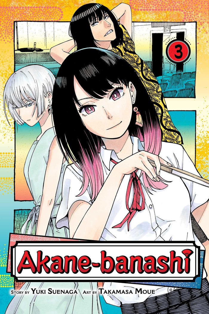 Akane-banashi, Vol. 3 by Yuki Suenaga - Paperback cover