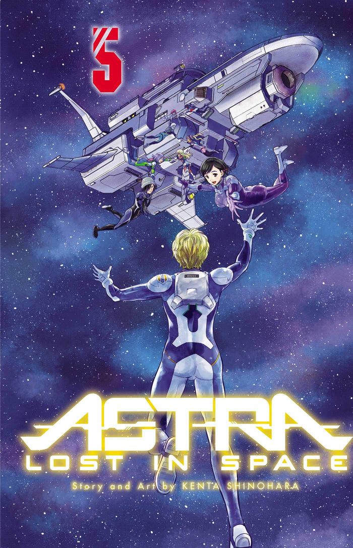 Astra Lost in Space, Vol. 5: Friendship by Kenta Shinohara - Paperback cover