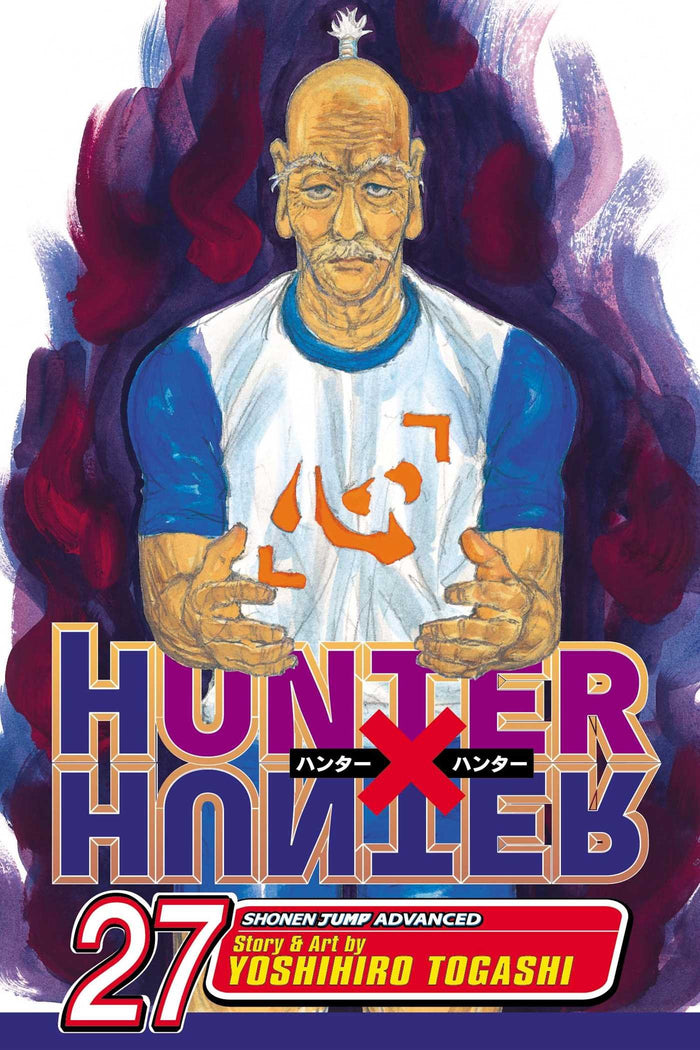 Hunter x Hunter, Vol. 27: Name by Yoshihiro Togashi - Paperback cover