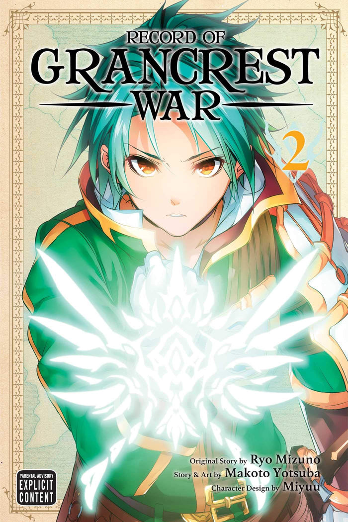 Record of Grancrest War, Vol. 2 by Ryo Mizuno - Paperback cover