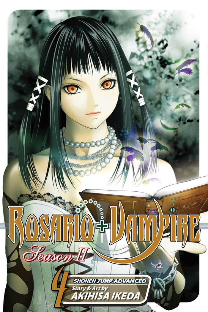 Rosario+Vampire: Season II, Vol. 4: Test Four: Inner Ghoul by Akihisa Ikeda - Paperback cover