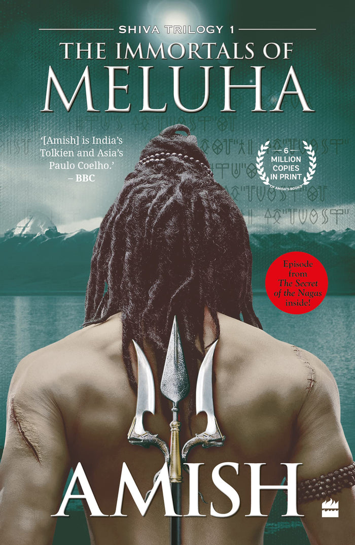 The Immortals Of Meluha (Shiva Trilogy Book 1) by Amish Tripathi - Paperback cover