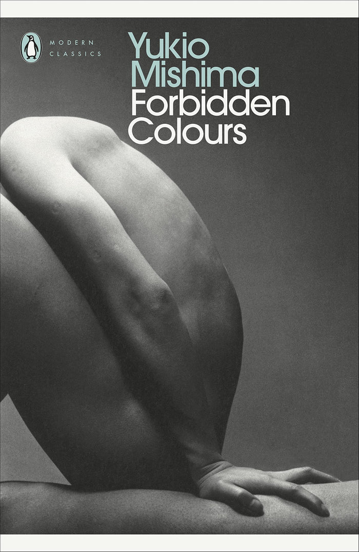 Forbidden Colours (Modern Classics) by Professor Yukio Mishima - Paperback cover