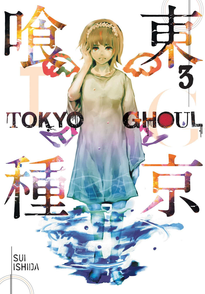 Tokyo Ghoul, Vol. 3 by Sui Ishida - Paperback cover