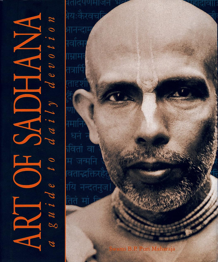 The Art of Sadhana: Guide to Daily Devotion by Swami B.P. Puri - Paperback cover