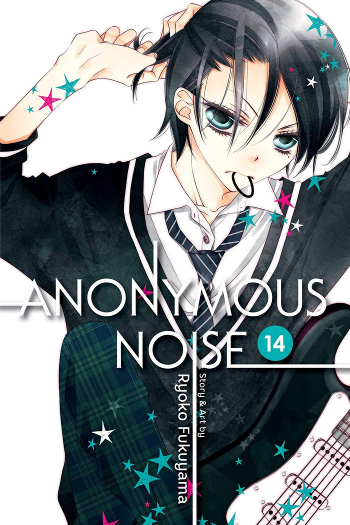 Anonymous Noise, Vol. 14 by Ryoko Fukuyama - Paperback cover