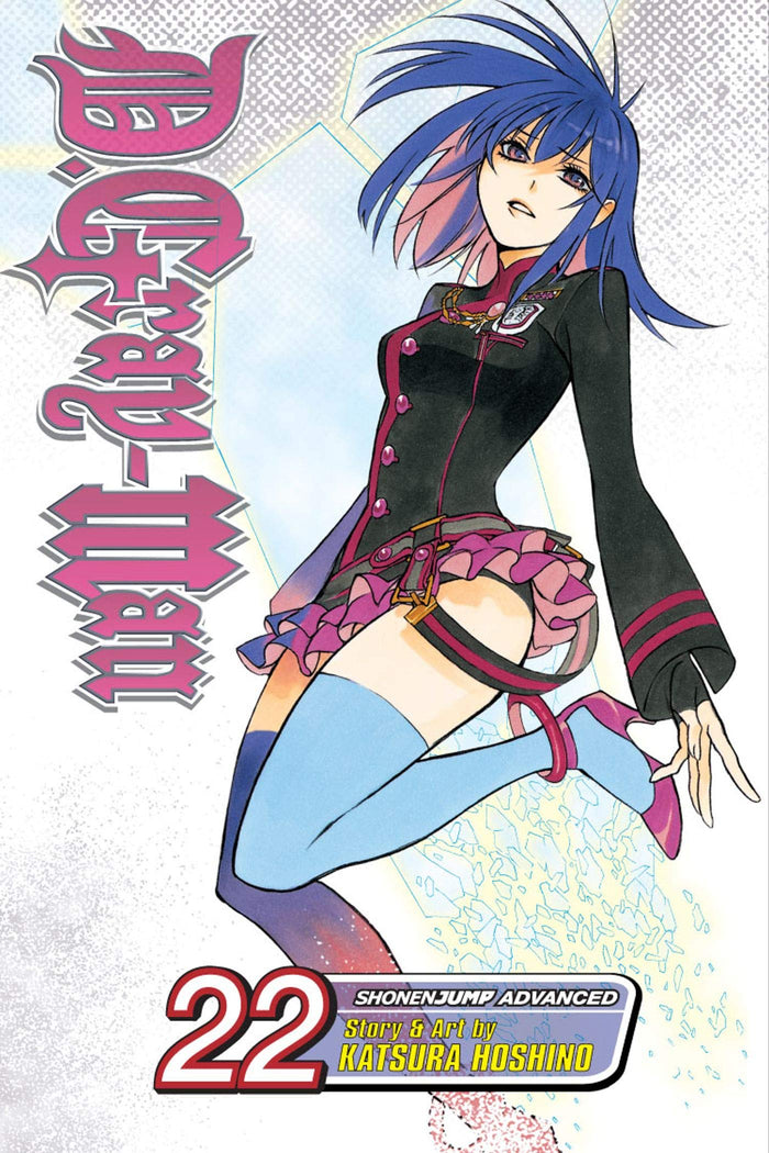 D.Gray-man, Vol. 22: Fate by Katsura Hoshino - Paperback cover