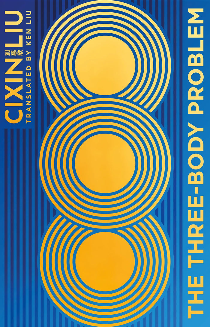 The Three-Body Problem: Now a major Netflix series by Liu Cixin - Hardcover cover