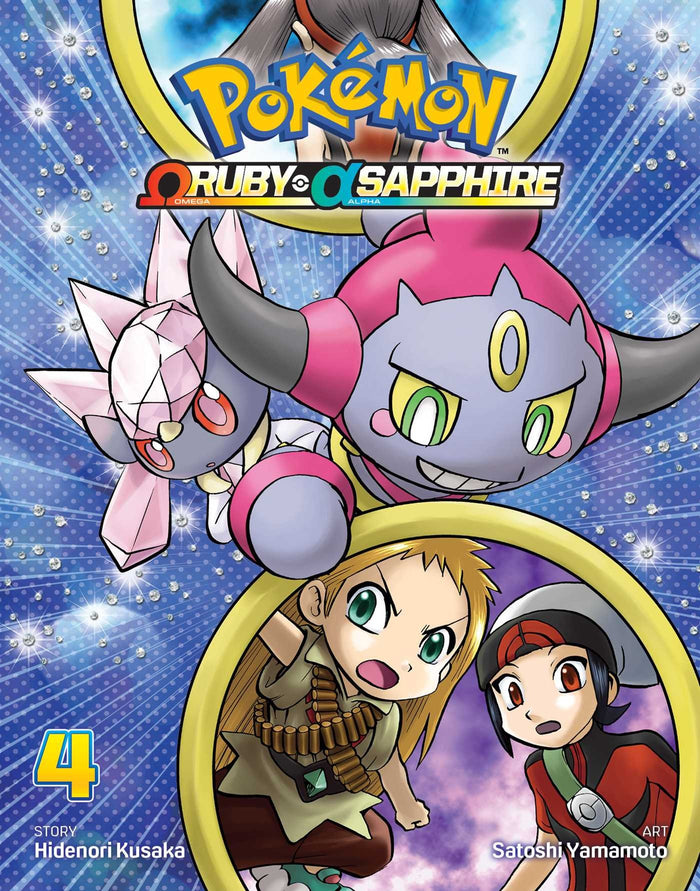Pokémon Omega Ruby & Alpha Sapphire, Vol. 4 by Hidenori Kusaka - Paperback cover