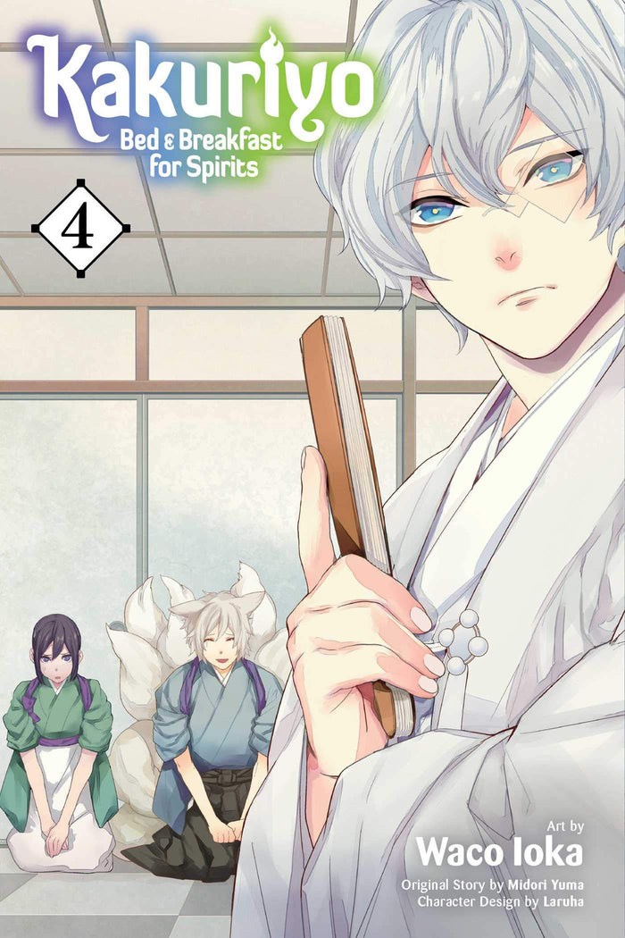 Kakuriyo: Bed & Breakfast for Spirits, Vol. 4 by Midori Yuma - Paperback cover