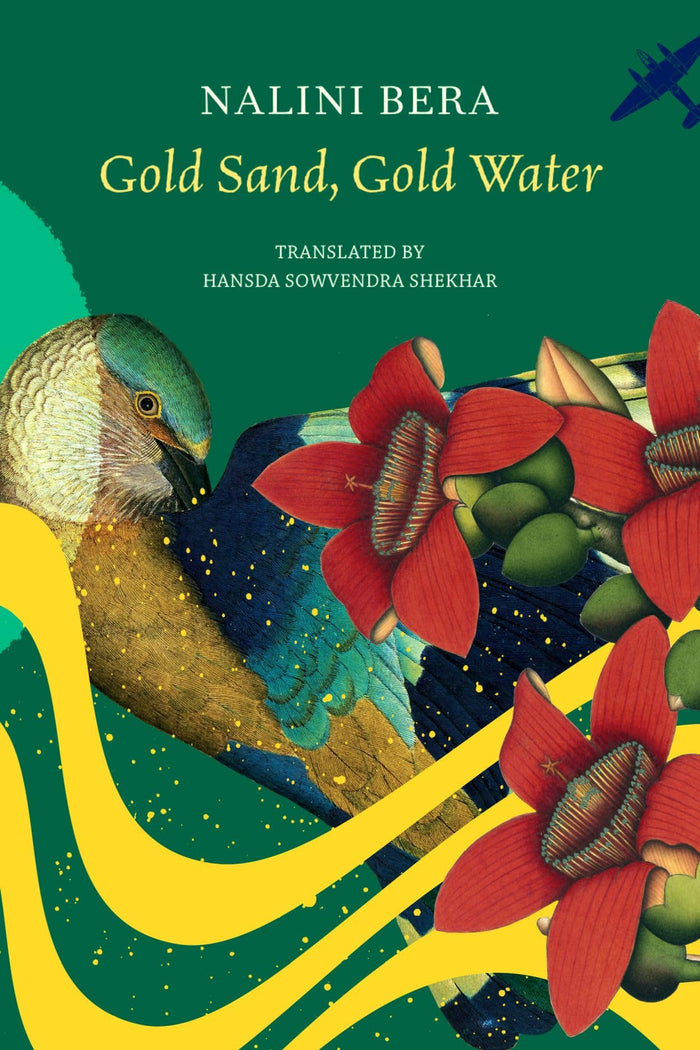Gold Sand, Gold Water (The India List) by Nalini Bera - Hardcover cover