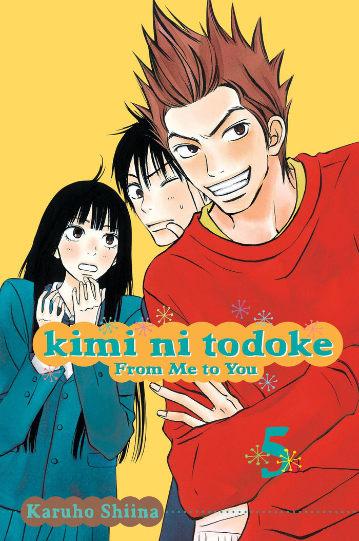 Kimi ni Todoke: From Me to You, Vol. 5 by Karuho Shiina - Paperback cover