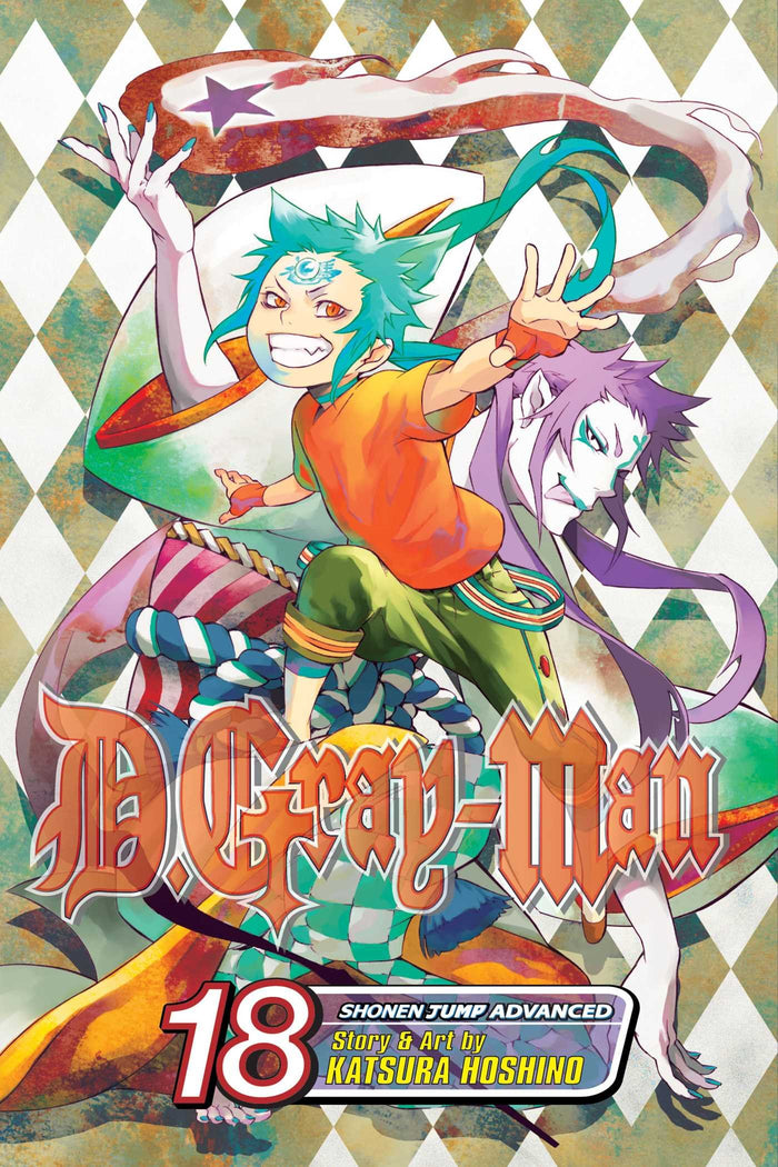 D. Gray-Man, Vol. 18 by Katsura Hoshino - Paperback cover