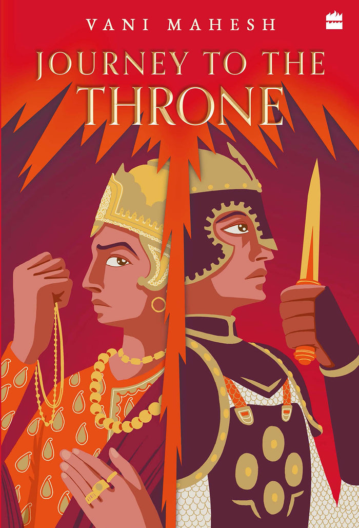 Journey to the Throne by Vani Mahesh - Paperback cover