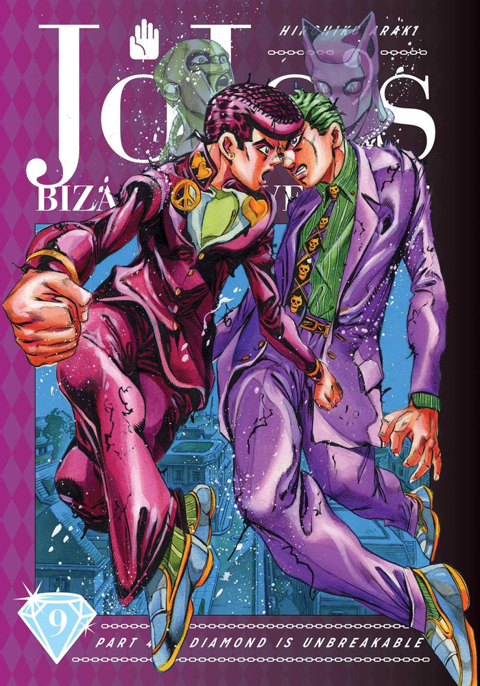JoJo's Bizarre Adventure: Part 4--Diamond Is Unbreakable, Vol. 9 by Hirohiko Araki - Hardcover cover