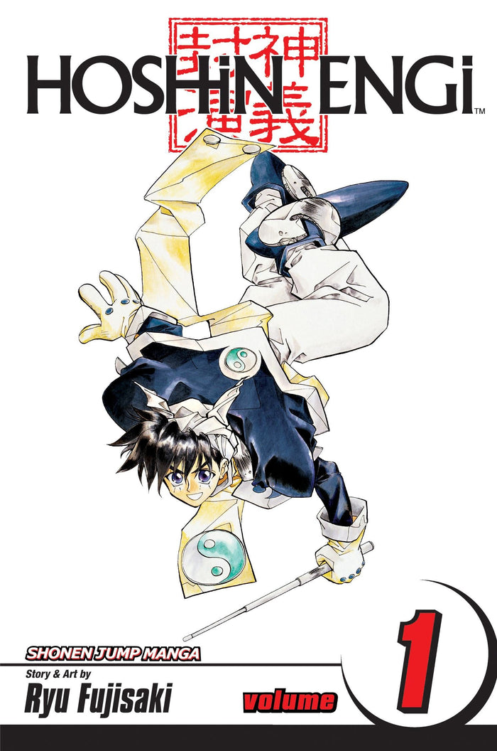 Hoshin Engi, Vol. 1: Beginnings by Ryu Fujisaki - Paperback cover