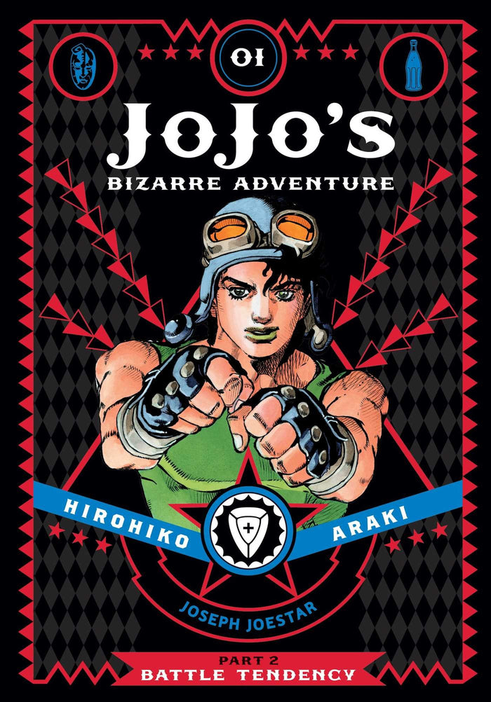 JoJo's Bizarre Adventure: Part 2--Battle Tendency, Vol. 1 by Hirohiko Araki - Hardcover cover