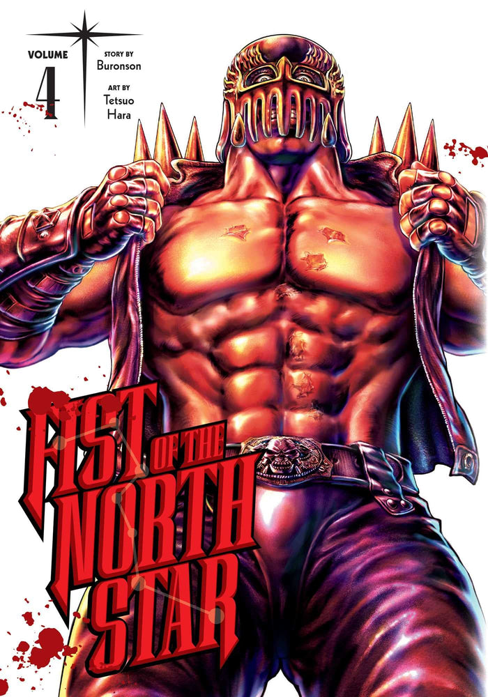 Fist of the North Star, Vol. 4 by Buronson - Hardcover cover