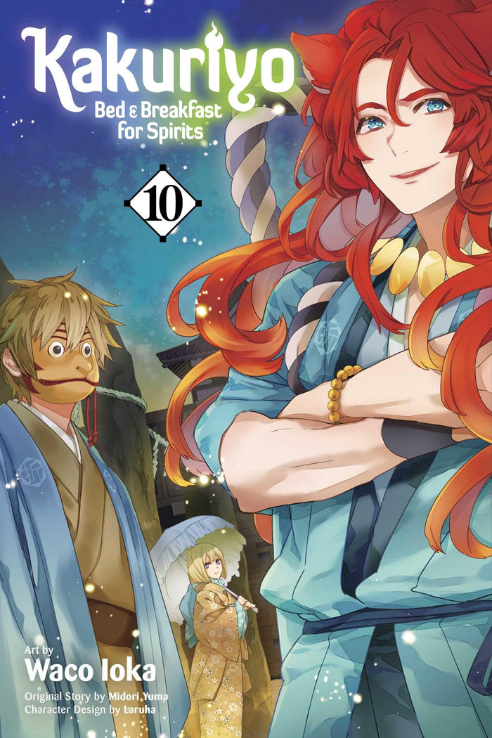 Kakuriyo: Bed & Breakfast for Spirits, Vol. 10 by Midori Yuma - Paperback cover