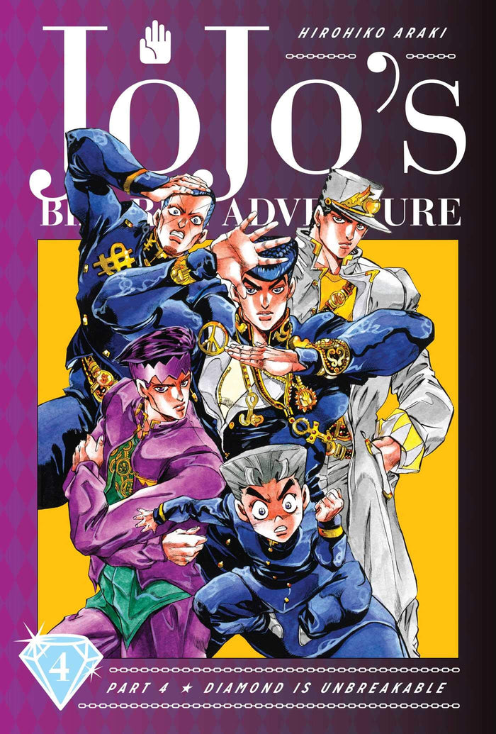 JoJo's Bizarre Adventure: Part 4--Diamond Is Unbreakable, Vol. 4 by Hirohiko Araki - Hardcover cover