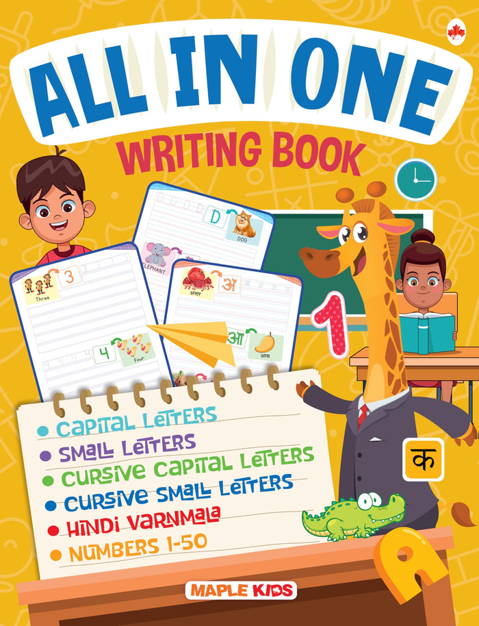 All In one writing by Maple Press - Paperback cover