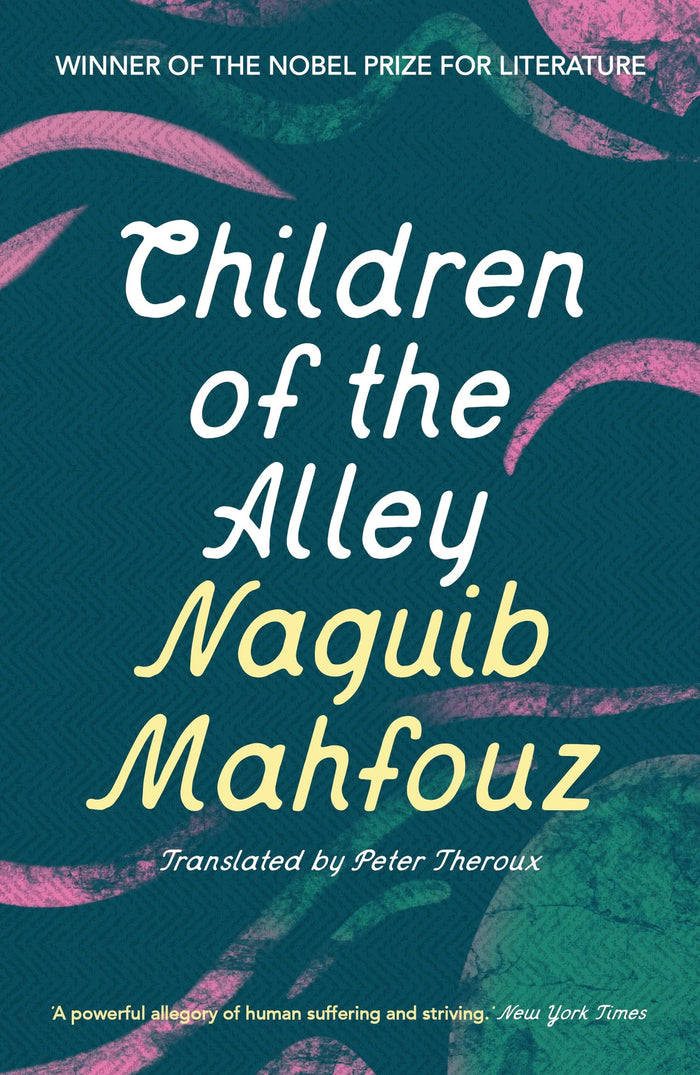 Children of the Alley by Naguib Mahfouz - Paperback cover