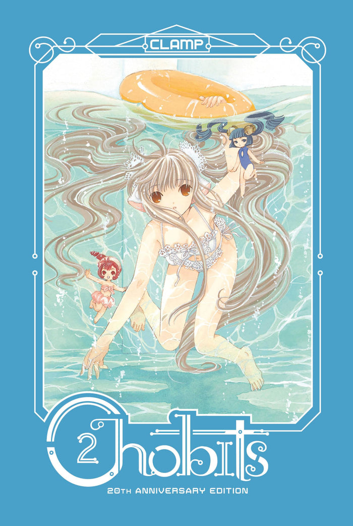 Chobits 20th Anniversary Edition 2 by Clamp - Hardcover cover
