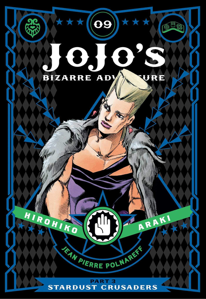 JoJo's Bizarre Adventure: Part 3--Stardust Crusaders, Vol. 9 by Hirohiko Araki - Hardcover cover