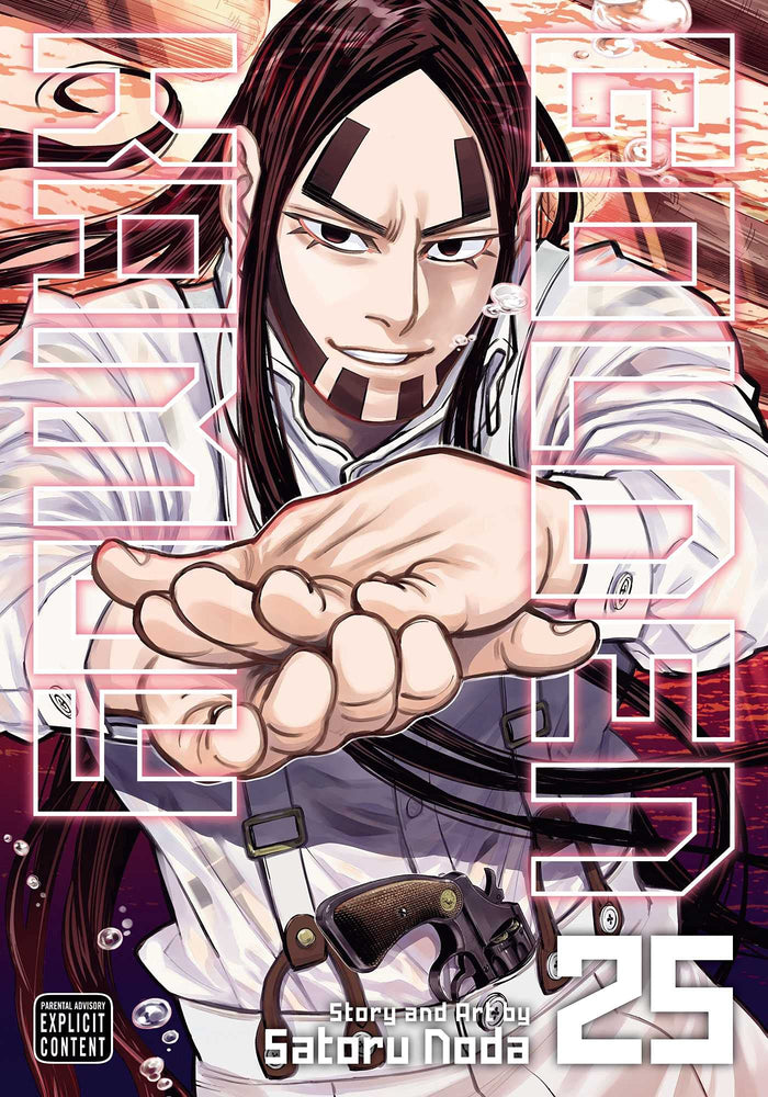 Golden Kamuy, Vol. 25 by Satoru Noda - Paperback cover