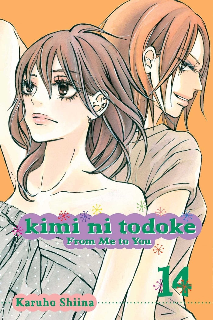 Kimi ni Todoke: From Me to You, Vol. 14 by Karuho Shiina - Paperback cover