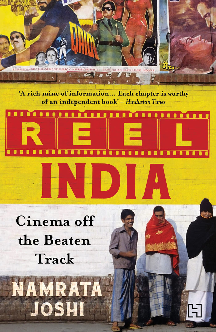 Hachette India Reel India by Namrata Joshi - Paperback cover