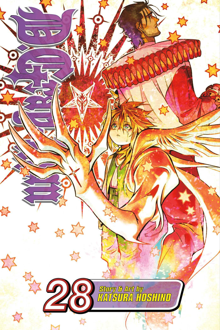 D.Gray-man, Vol. 28 by Katsura Hoshino - Paperback cover