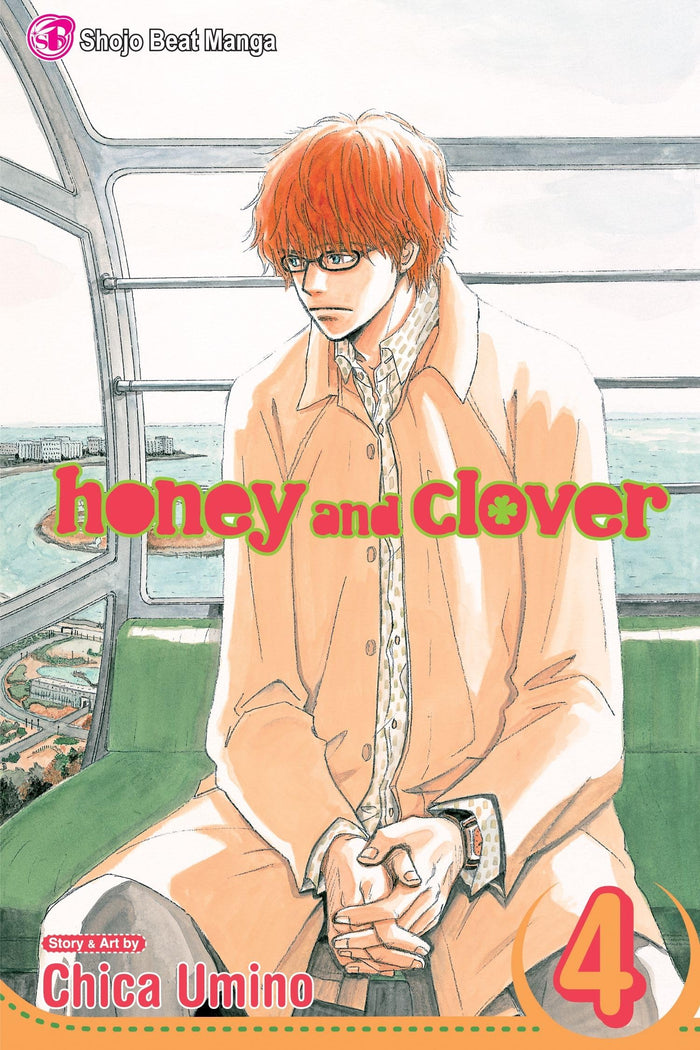 Honey and Clover, Vol. 4 by Chica Umino - Paperback cover