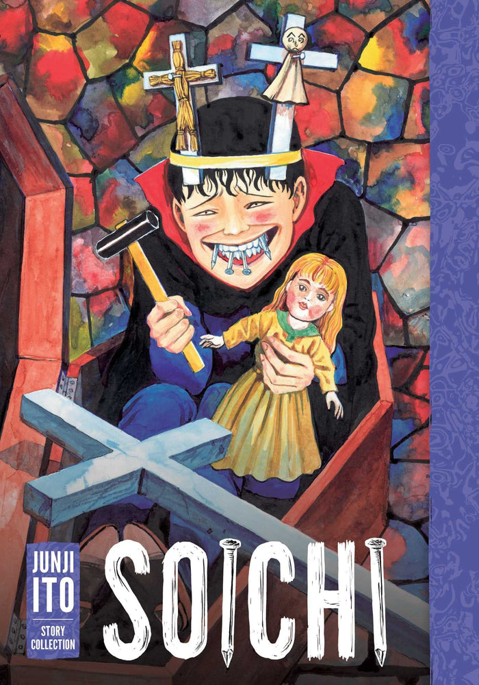 Soichi: Junji Ito Story Collection by Junji Ito - Hardcover cover