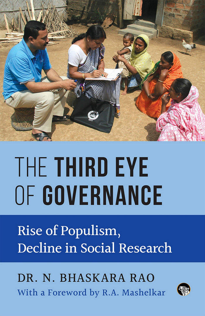 The Third Eye of Governance by N Bhaskara Rao - Paperback cover