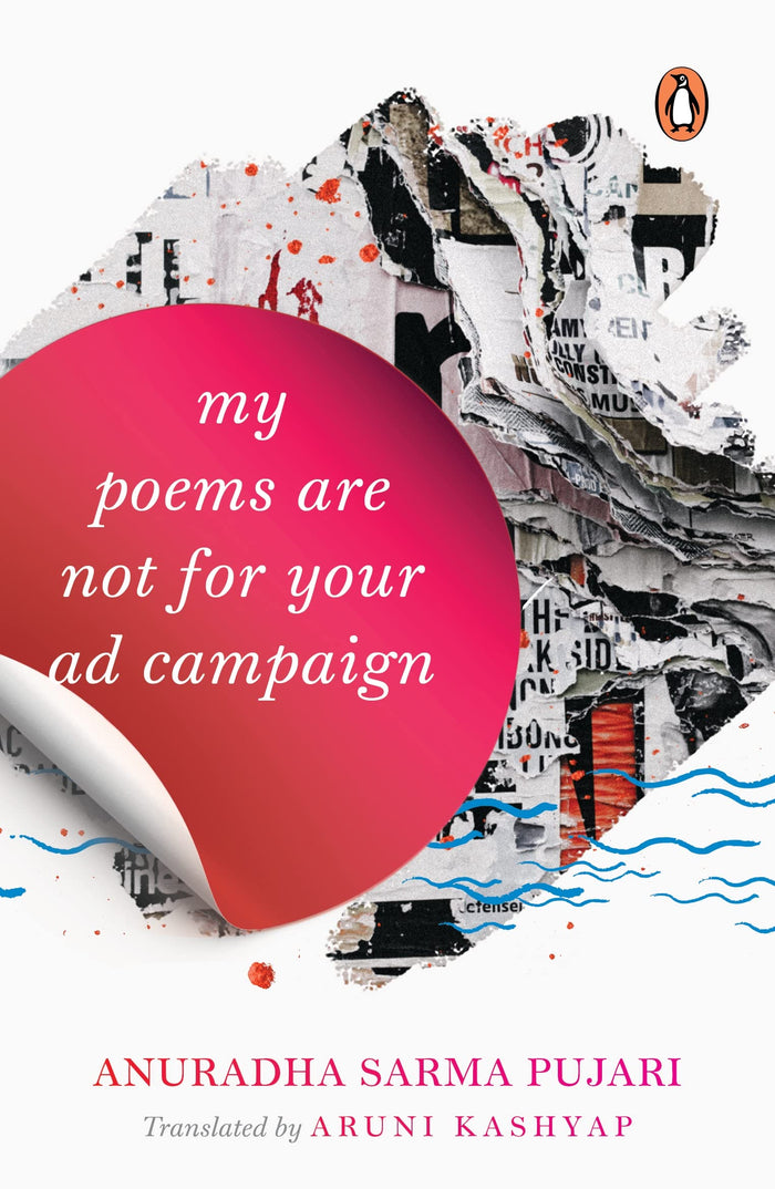 My Poems Are Not for Your Ad Campaign by Anuradha Sharma Pujari - Hardcover cover