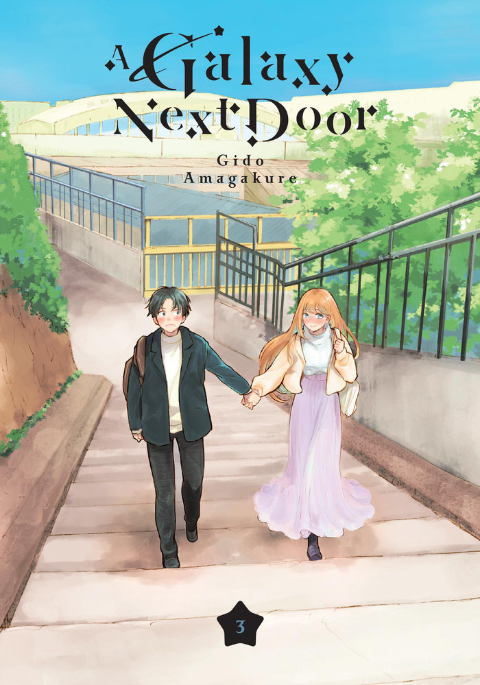 A Galaxy Next Door 3 by Gido Amagakure - Paperback cover