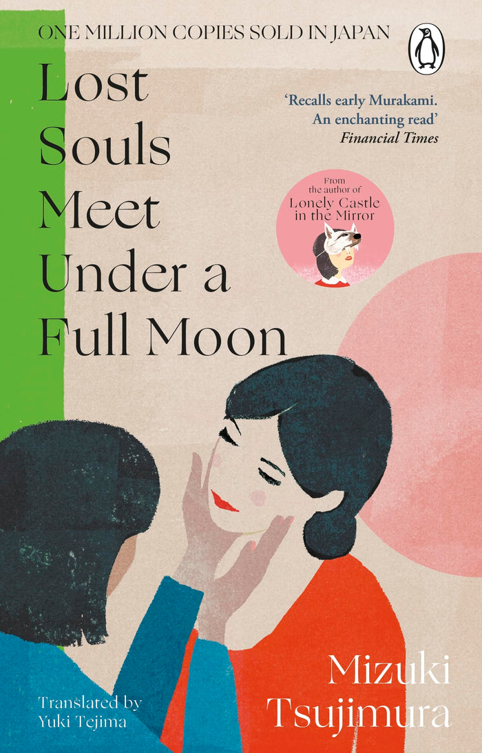 Lost souls meet under a full moon by Mizuki Tsujimura - Paperback cover