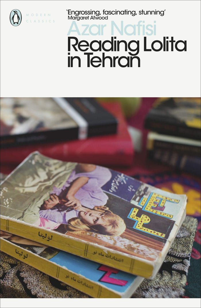 Reading Lolita in Tehran by Azar Nafisi - Paperback cover
