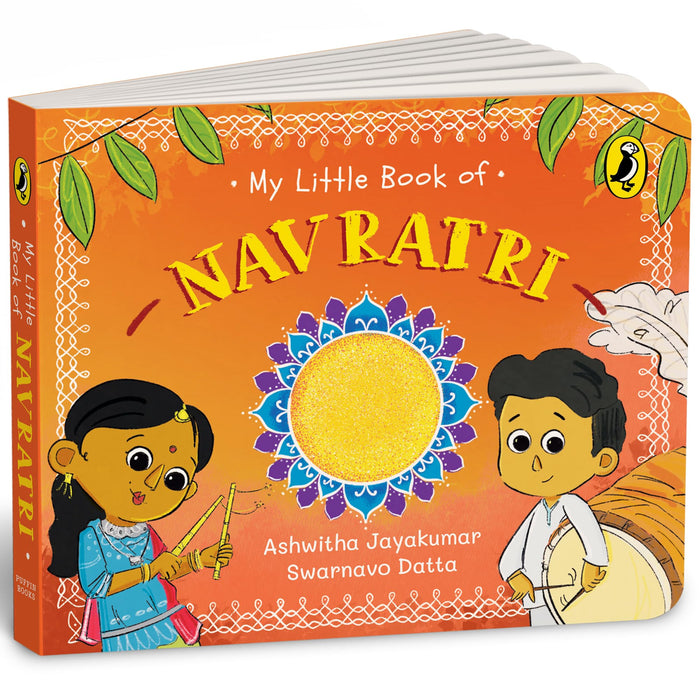 My Little Book of Navratri: Illustrated board books on the Indian festival of Navratri | Hindu mythology for kids age 3+ by Ashwitha Jayakumar - Board Book cover
